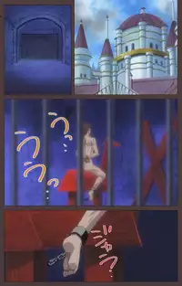 [Kururi Active] [Full Color Seijin Han] DISCIPLINE Daisanshou Complete Ban [Digital]