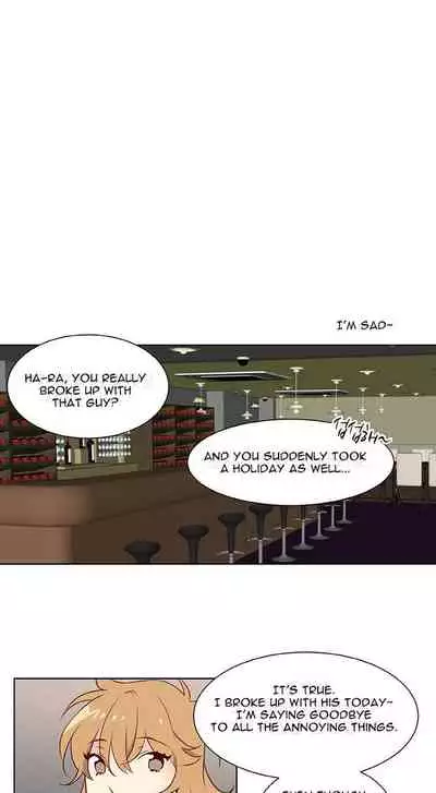 [Yulseo] Two Lives in the Same House Ch. 1-24 [English]