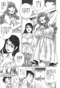 Action Pizazz Special 2014-09