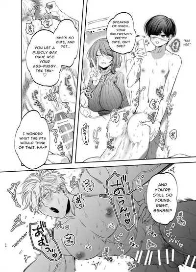 Kyokon Sugiru Oshiego ni Choukyou Sarete Ketsuman Dorei ni Narimashita | Sexually Trained By My Excessively Big Dicked Student, I Became an Anal Fuck Slave