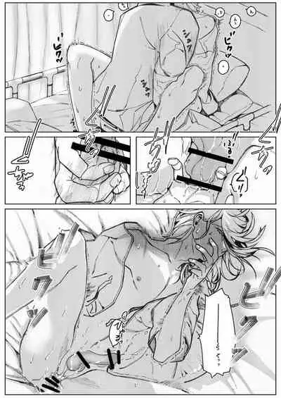 [Tissue (Yuu)] Sayonara Bluebird 2 (Touken Ranbu) [Digital]