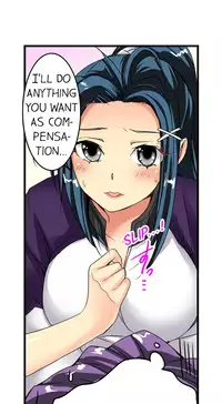 [Jyunn Irie] Sneaked Into A Horny Girls' School