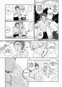 (Super Brilliant Days 2017) [Zakuroiro (F-1 Zakuro)] Kiyoka Hitomaku | Summer Fling (Ensemble Stars!) [English] [Anzu] [Decensored]