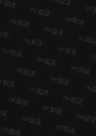 Azato Kawaii X-kun no Shuuchaku Sado Koubi wa Honmono desu