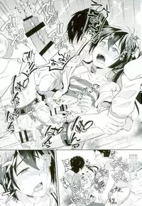 (C90) [Usamimi Syndrome (Erutasuku)] Mesuochic Love (KING OF PRISM by PrettyRhythm)