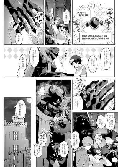 Action Pizazz 2024-08