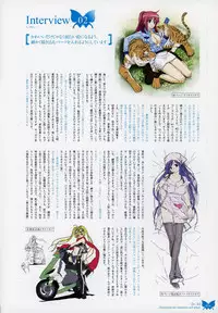 [Happoubi Jin] Happoubi Jin Gashuu Hoteri