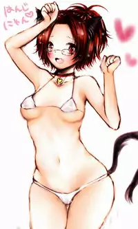 [Fujiwara Nobiru] Levihan Tsume Awase (Shingeki no Kyojin)