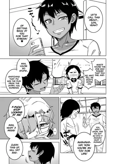 Chotto Bijin de Mune ga Dekakute Eroi dake no Baka Nee Ch. 1-4