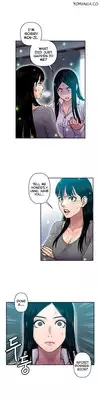 Ghost Love Ch.1-15 (English) (YoManga) (Ongoing)