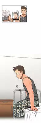 [Yi Hyeon Seok] Refrain Love Ch.1-20 (English) (YoManga) (Ongoing)