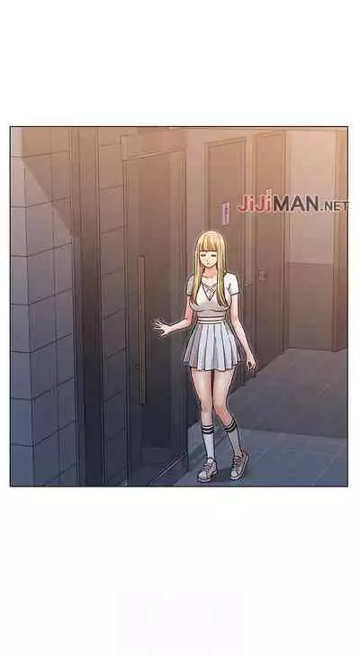 【周六连载】女友的姐姐（作者：橡果人&獵狗） 第1~24话