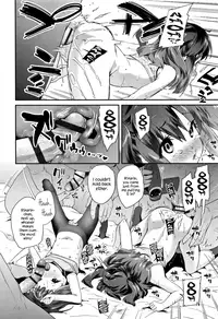 [Maeshima Ryou] Pakokkusu (Kirakira Otona Lesson) [English] {Hennojin}