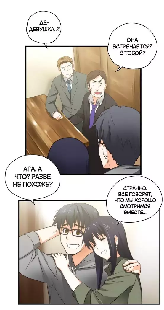 Секс-клуб Гл.0-24