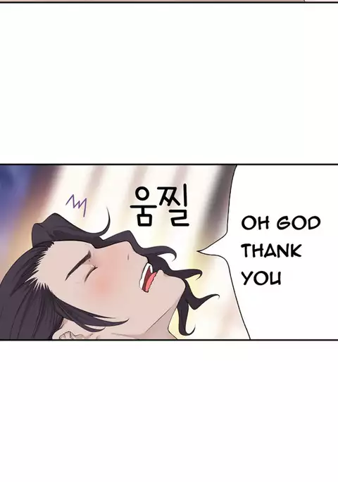 Tissue Thieves Ch.1-34