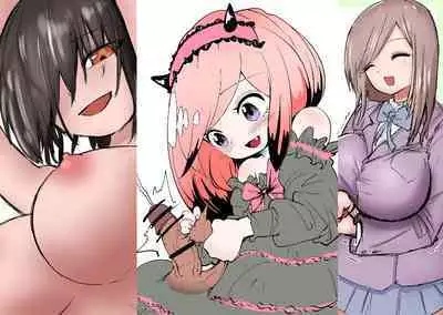 Gathering Group Kantama Lynch JK’s4