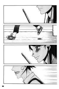 [Satou Toshio] Watashi wa Hoka no Otoko to, SEX Shite, SEX Shite, SEX o Shita. ~Itsunomanika Kanojo wa~ | 我和其他男人、SEX過來、SEX過去、SEX個不停。~不知不覺我的女友她~ [Chinese]