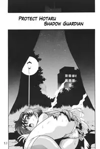 (CR29) [Thirty Saver Street 2D Shooting (Various)] Silent Saturn SS vol. 1 (Sailor Moon) [English]