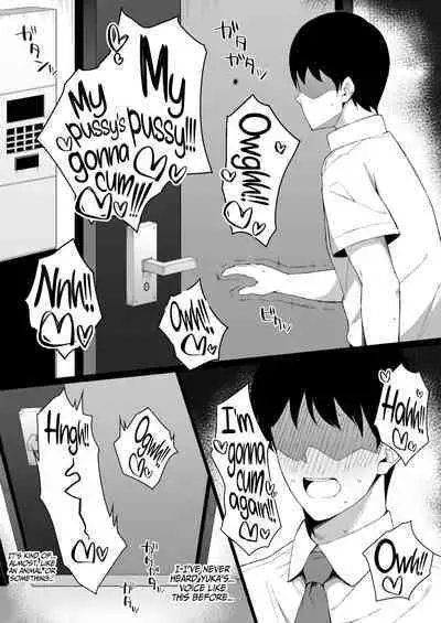 Osu ni Ochiru Seiso Hitozuma + Extra | Degeneracy of a Neat Housewife for a Man