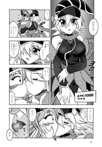 (COMIC1☆6) [Studio Kyawn (Murakami Masaki)] Order of Chaos (Yu-Gi-Oh!)