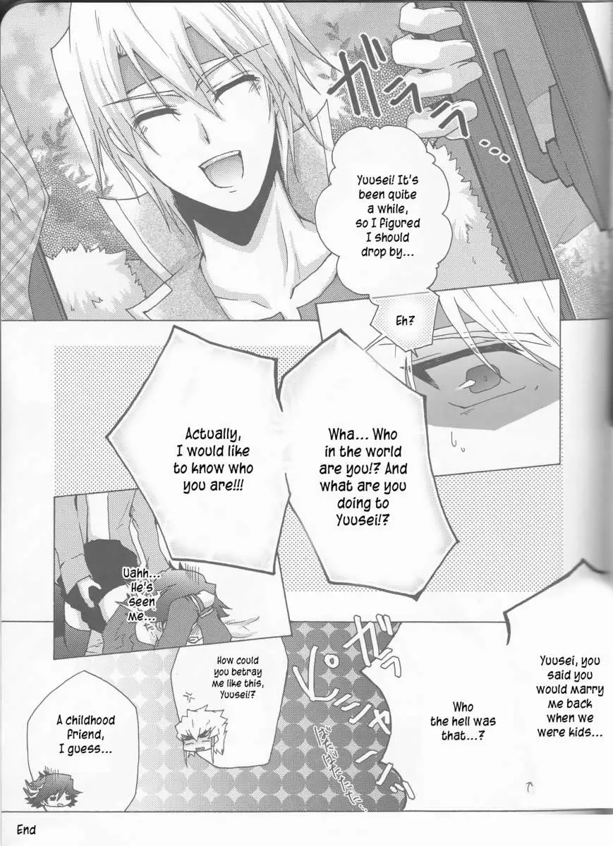 Yugi-san toko no Sanjo-san.