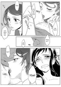 [World of Pure (Negom)] All is well that ends well. (DokiDoki! Precure) [English] [Yuri-ism]
