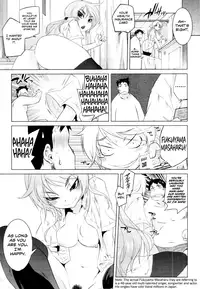 [Tomotsuka Haruomi] Arasa Seikotsuin no Jikenbo | Case File of the Arasa Osteopathic Clinic (Comic Tenma 2011-08) [English] [Team Koinaka]