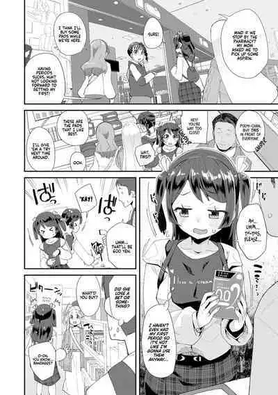 Naisho no Enkou Challenge | Secret Sugar Daddy Challenge