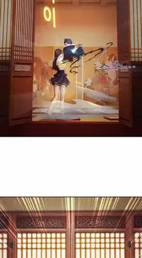 The Matrix Ch.1-9 (English) (Ongoing)