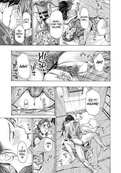 [Asagi Ryuu] Onee-san ga Iyashite Ageru Ch.1-4 [English] [biribiri] [Digital]