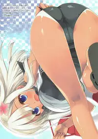 (C88) [D.N.A.Lab. (Miyasu Risa)] HEART LINE ALIVE (Kantai Collection -KanColle-)