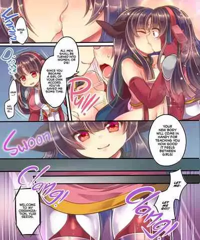 [Ue ni Aru Mikan] My Sister's Been Corrupted by Evil! The Only Way to Save Her Was to Turn Me into a Female Superhero That Looks Just like Her! [English] {2d-market.com} [Decensored]
