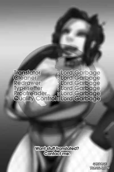 Zonico Himan-ka! Bochaco no Fukushuugeki! | *nico Fattened! *chako's Revenge!