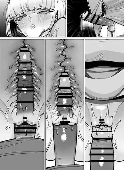 [Takashima] FANBOX Matome Bangaihen Hamerare Daisuki Bitch-chan Extra! ~Atashi Senyou no Sao Ikusei Keikaku~ | FANBOX Collection Extra [English] [Project Valvrein]