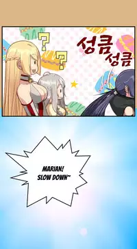 [Hong BanJang] Aharoo Ch.1-26 (English) (YoManga) (Ongoing)