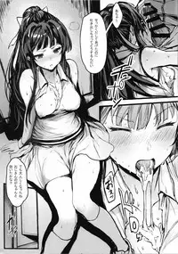 (C93) [BISMARCHO! (Bismarcho)] JOKOBITCH (THE IDOLM@STER MILLION LIVE!)