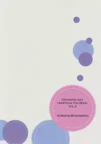 (Kahou wa Chou Nete Matsu Kansai 22) [MatsuCha. (Maccha)] Onaho Yousei Karamatsu o Te ni Ireta Ichimatsu no Hanashi! | The story of Ichimatsu who got the onahole fairy Karamatsu! (Osomatsu-san) [English] [Rotti Totti]