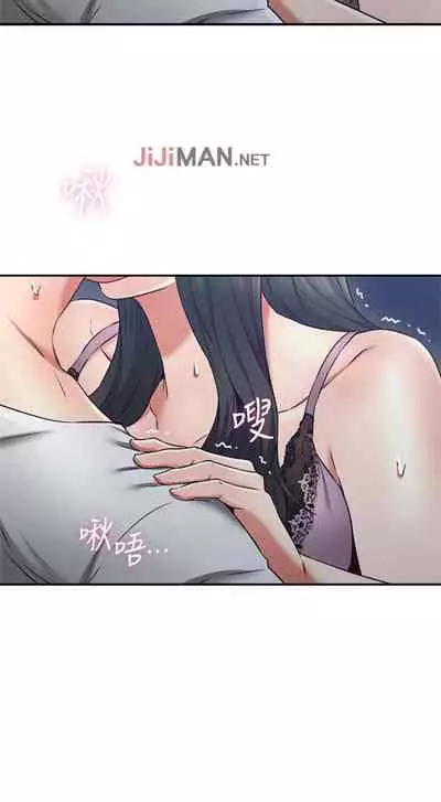 【周六更新】邻居人妻(作者:李周元 & 頸枕) 第1~50话