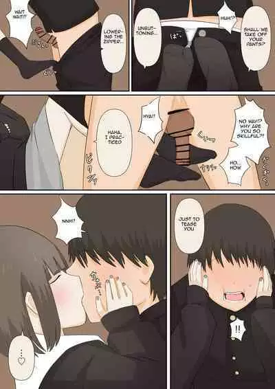 girlfriend who likes to torture with her feet _1 | Ashizeme Kanojo _1