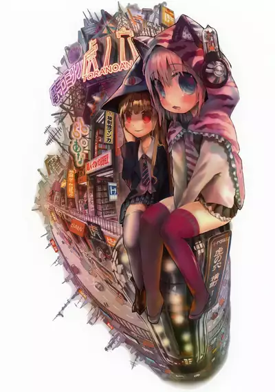 Toranoana Chronicle 2012