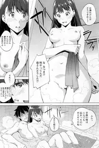 Action Pizazz Special 2014-02