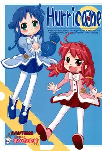 (Puniket 11) [Kanmidokoro USB (Furiri)] Hurricane (Fushigiboshi no Futagohime)