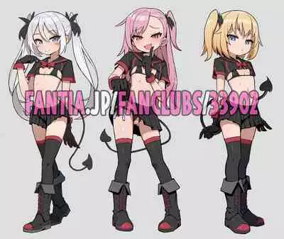 Mesugaki Succubus-tachi ni Shiboritorareru Hon | A Book About Some Bratty Little Succubi Wringing You Dry