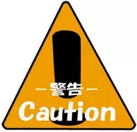 [PH-BU (Gozen)] Hirogatchau no ga ii no 7 [Chinese] [巫毒汉化组]