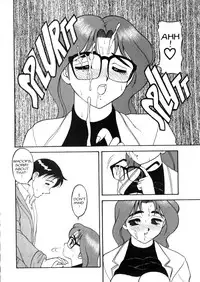 [Ogami Wolf] Super Taboo 4 [English]