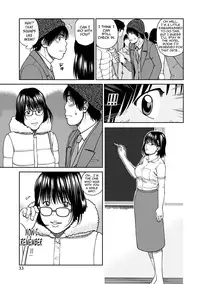 [Kuroki Hidehiko] 36-Year-Old Randy Mature Wife Ch. 1-8 [English] {Tadanohito}