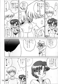 (C55) [BLACK DOG (Kuroinu Juu)] SHEER HEART ATTACK!! (Bishoujo Senshi Sailor Moon)