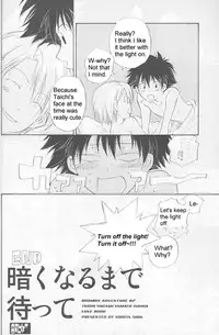 [Digimon] From Bedroom With my Love [Yaoi]