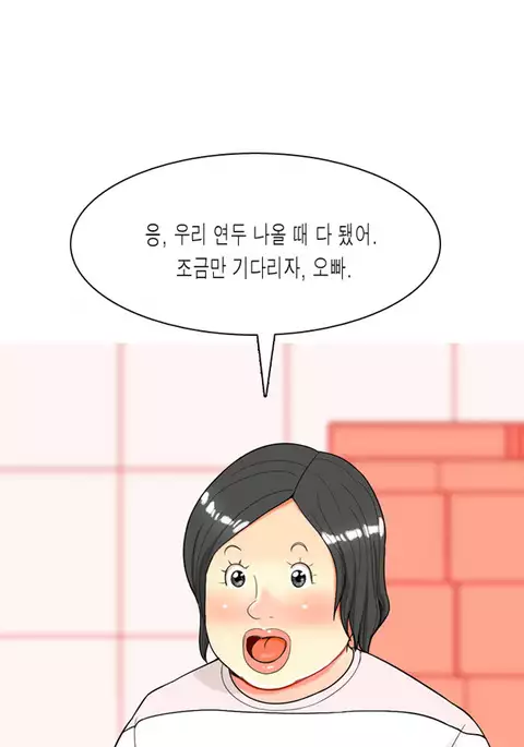 Hooker Ch.1-32