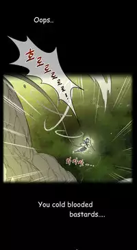 Perfect Half Ch.1-23 (English) (Ongoing)